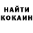 ТГК концентрат Alivia Whitney