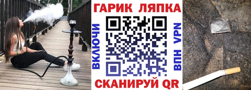 магазин продажи наркотиков  площадка какой сайт  Гашиш Изолятор  Ноябрьск 