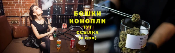 кокаин премиум Волоколамск