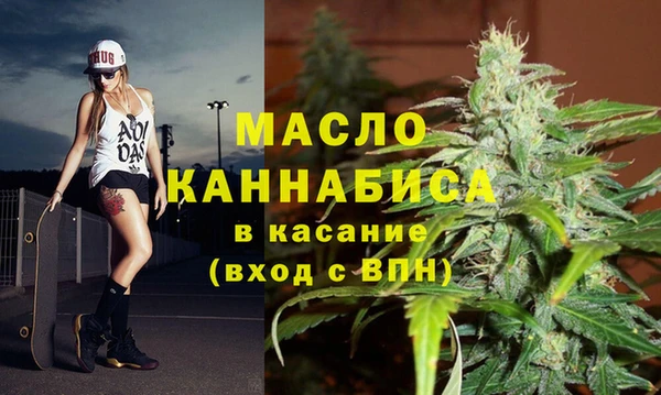 эйфоретик Верхнеуральск
