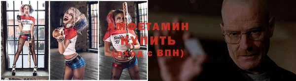 ГАЛЛЮЦИНОГЕННЫЕ ГРИБЫ Волосово