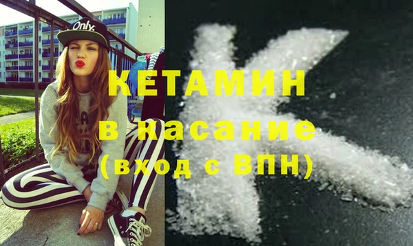 гидропоника Верея
