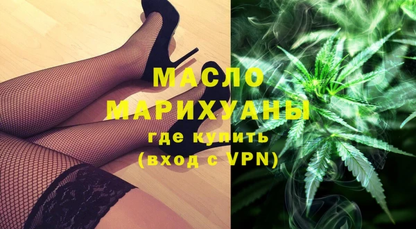 ГАЛЛЮЦИНОГЕННЫЕ ГРИБЫ Волосово