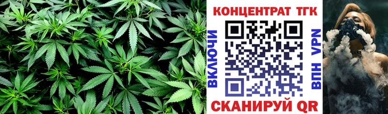 продажа наркотиков  Ноябрьск  Дистиллят ТГК вейп с тгк 